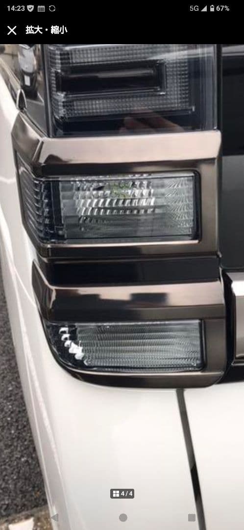 80ヴォクシー後期純正テールレンズ