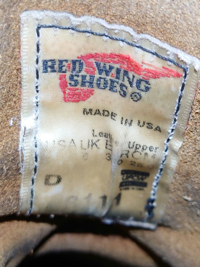 RED WING 8111 Iron Ranger 7D レザー ブーツ 7D