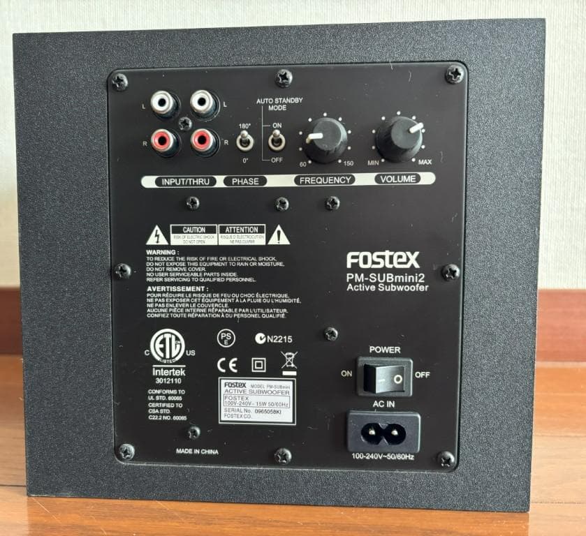 Fostex PM-SUBmini2 アクティブサブウーファー　中古品
