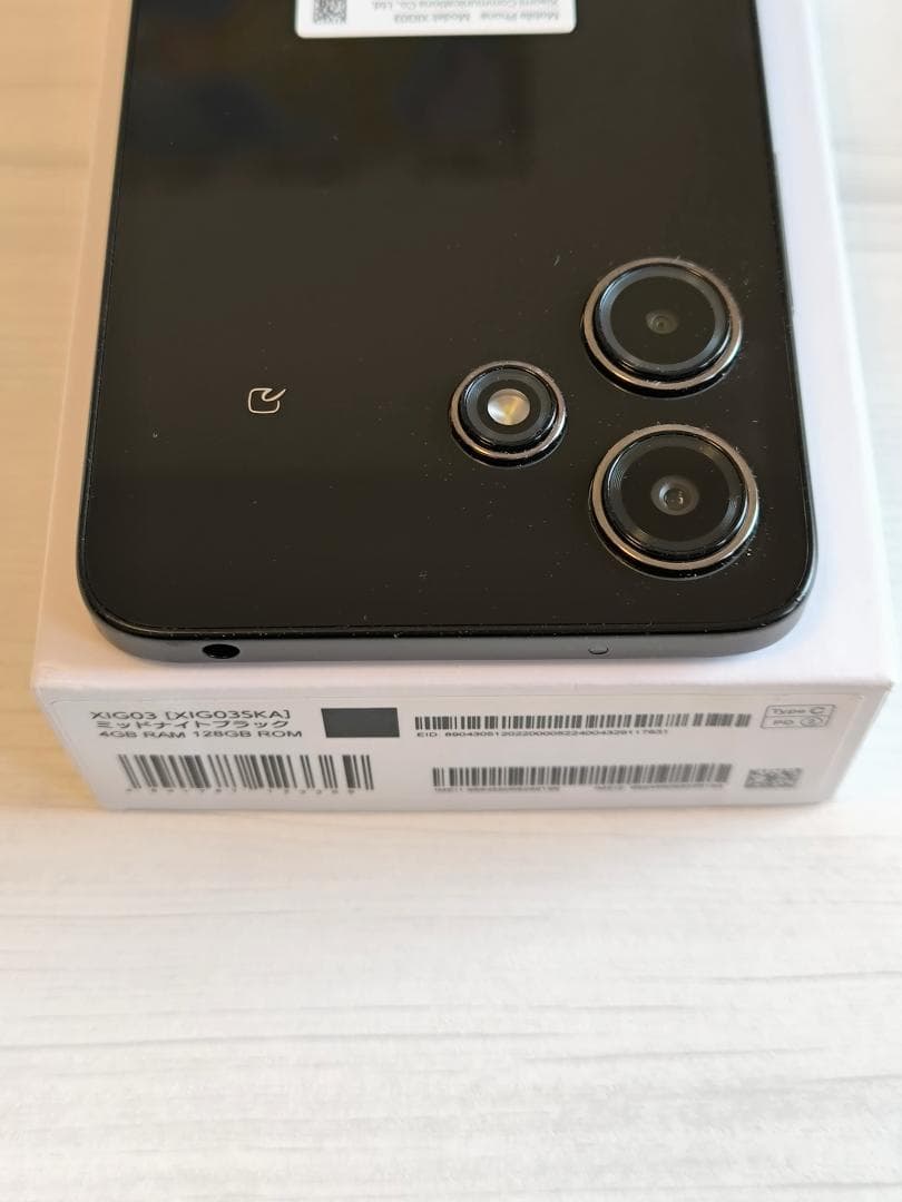 ♡Xiaomi♡ Redmi 12 5G XIG03 国内版 シムフリー