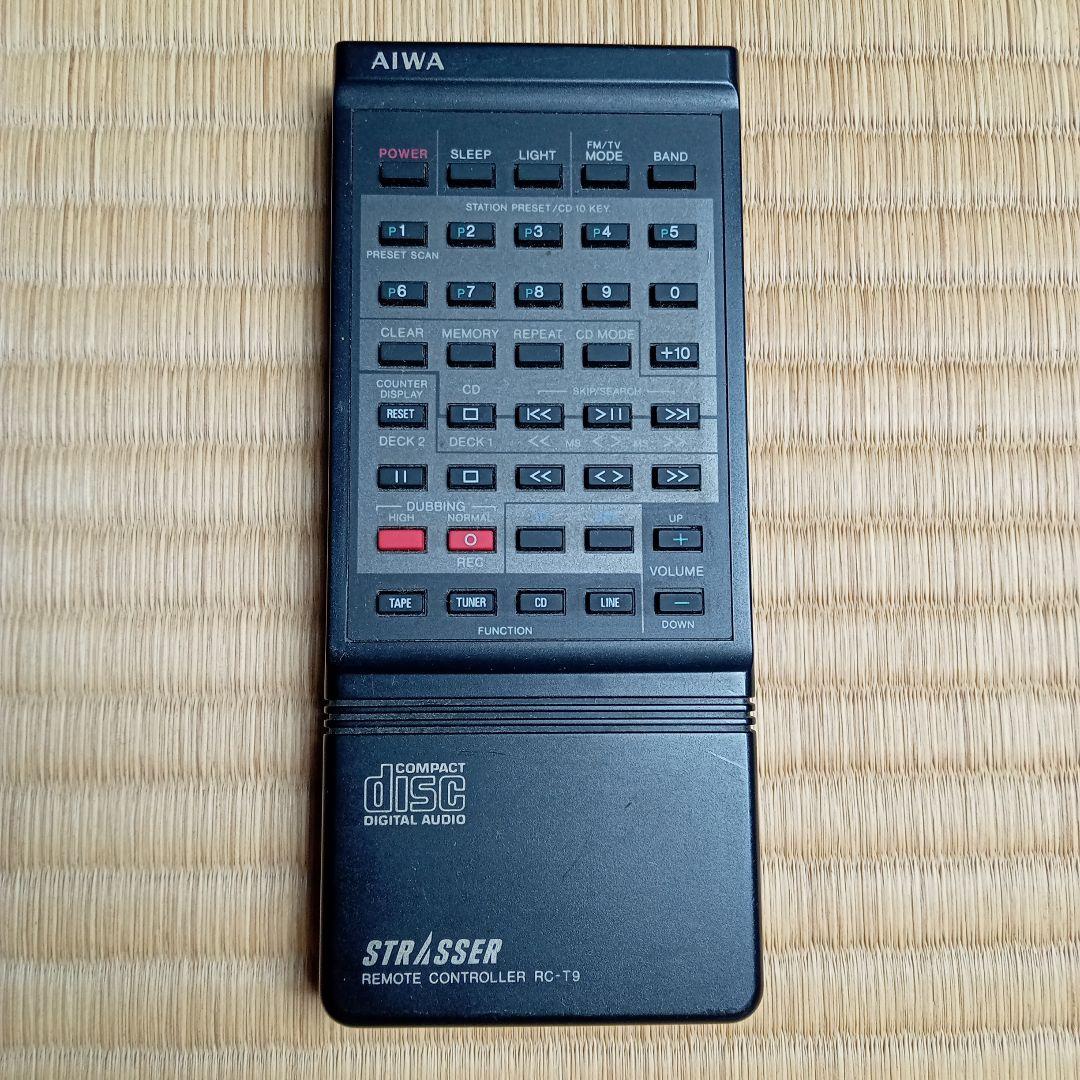 バブルラジカセ　アイワ　CSD XR90 F−322