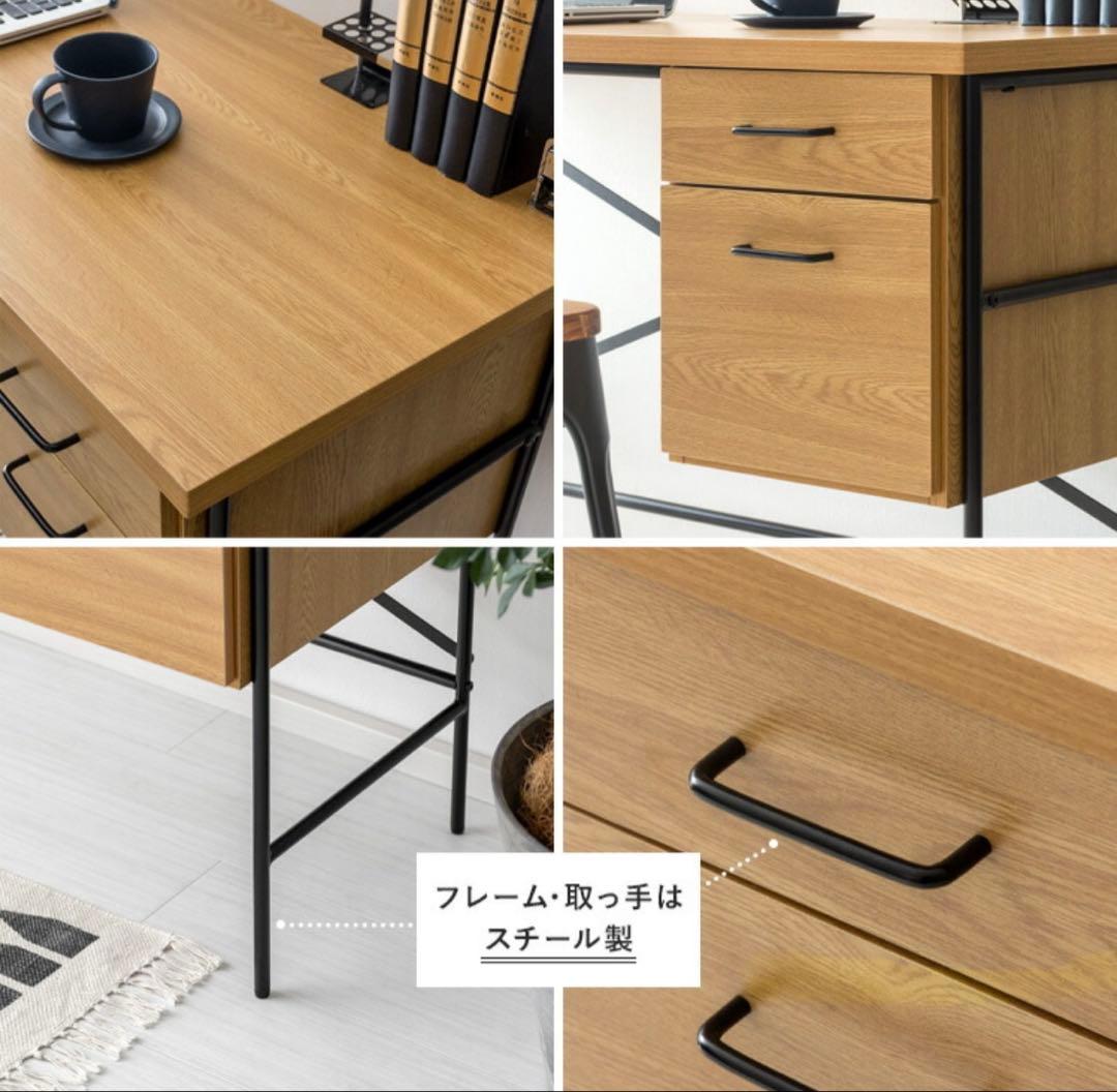 120cm幅 学習机 ワークデスク 勉強机 大人　組み立て済み　北欧　ナチュラル
