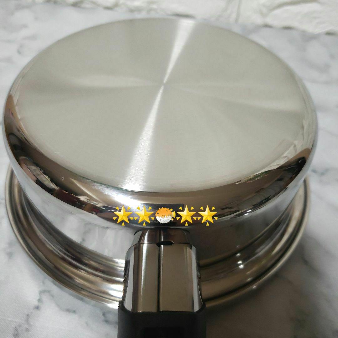 アムウェイ鍋 小ソースパン