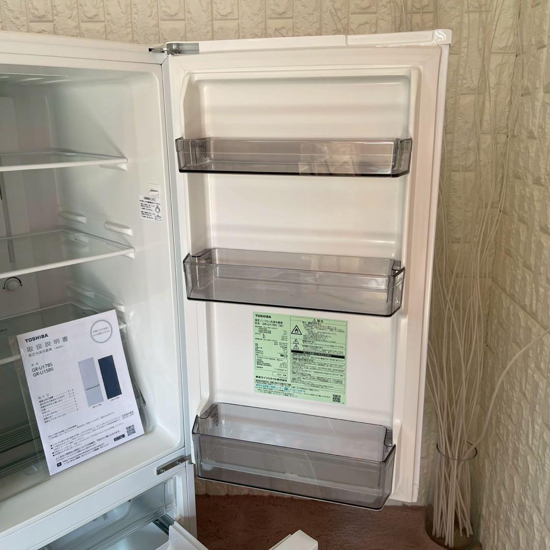 冷蔵庫・冷凍庫 anpan