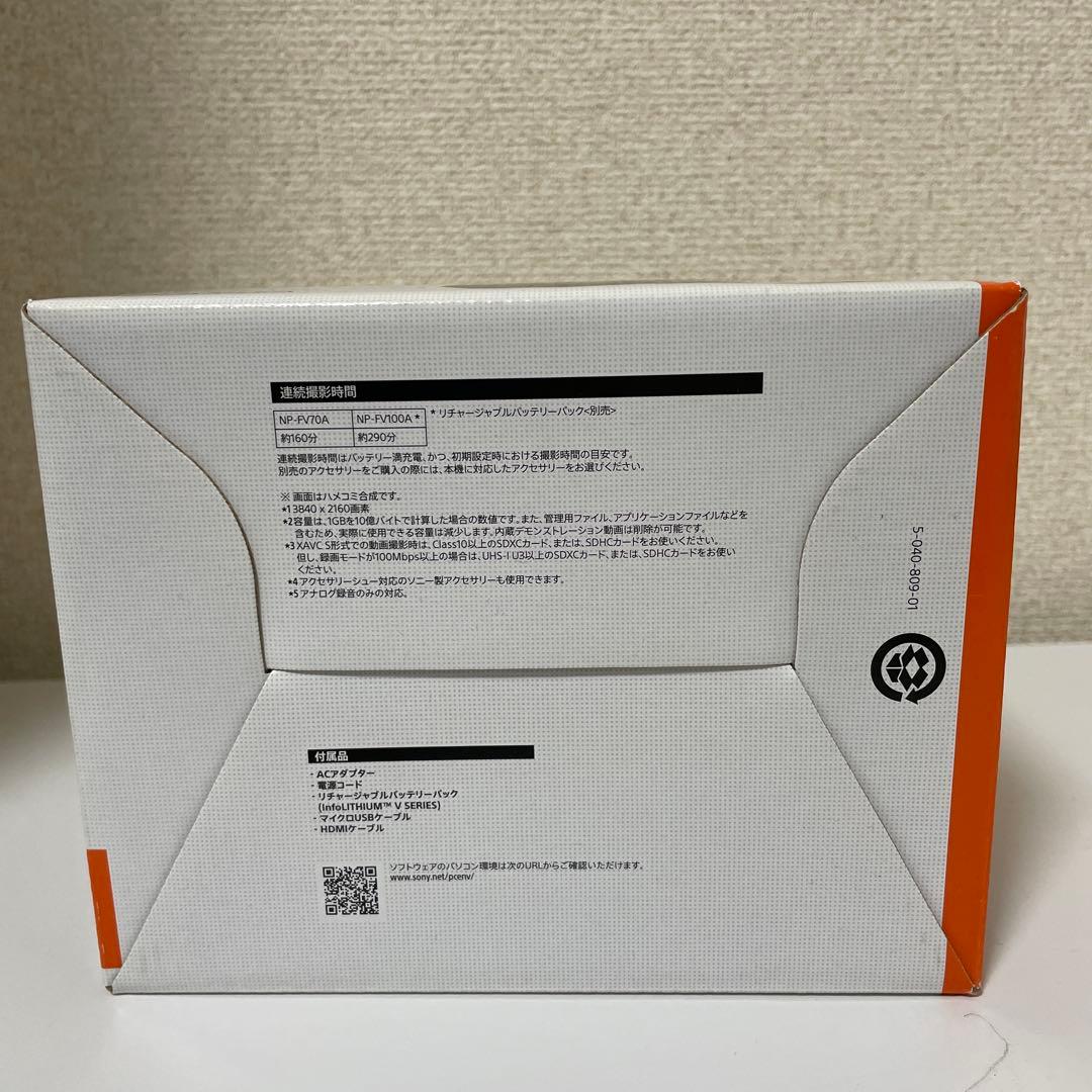 SONY HANDYCAM FDR-AX45 ブラック　4K・Wi-Fi対応