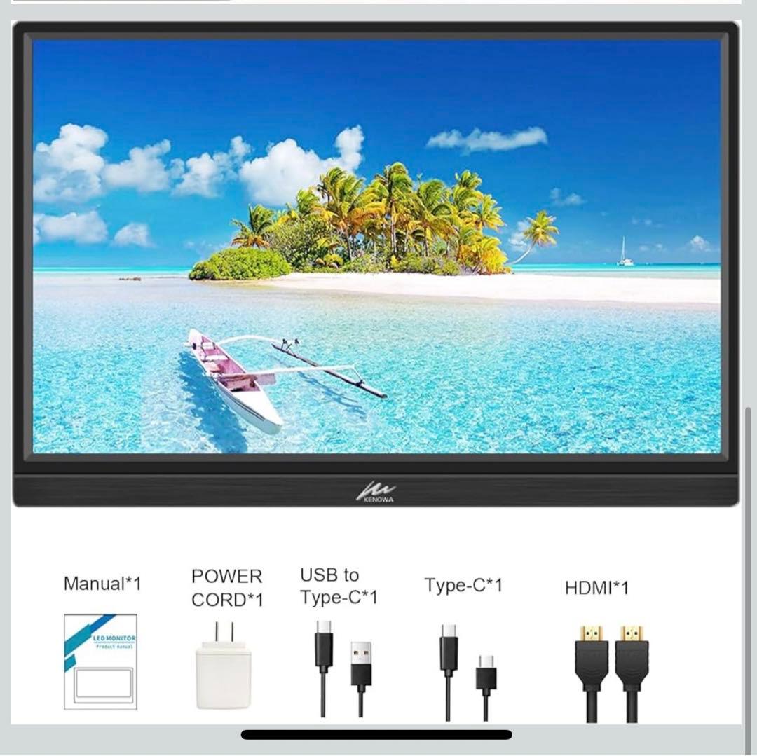 【新品未開封】モバイルモニター 16インチ Kenowa 1920x1200