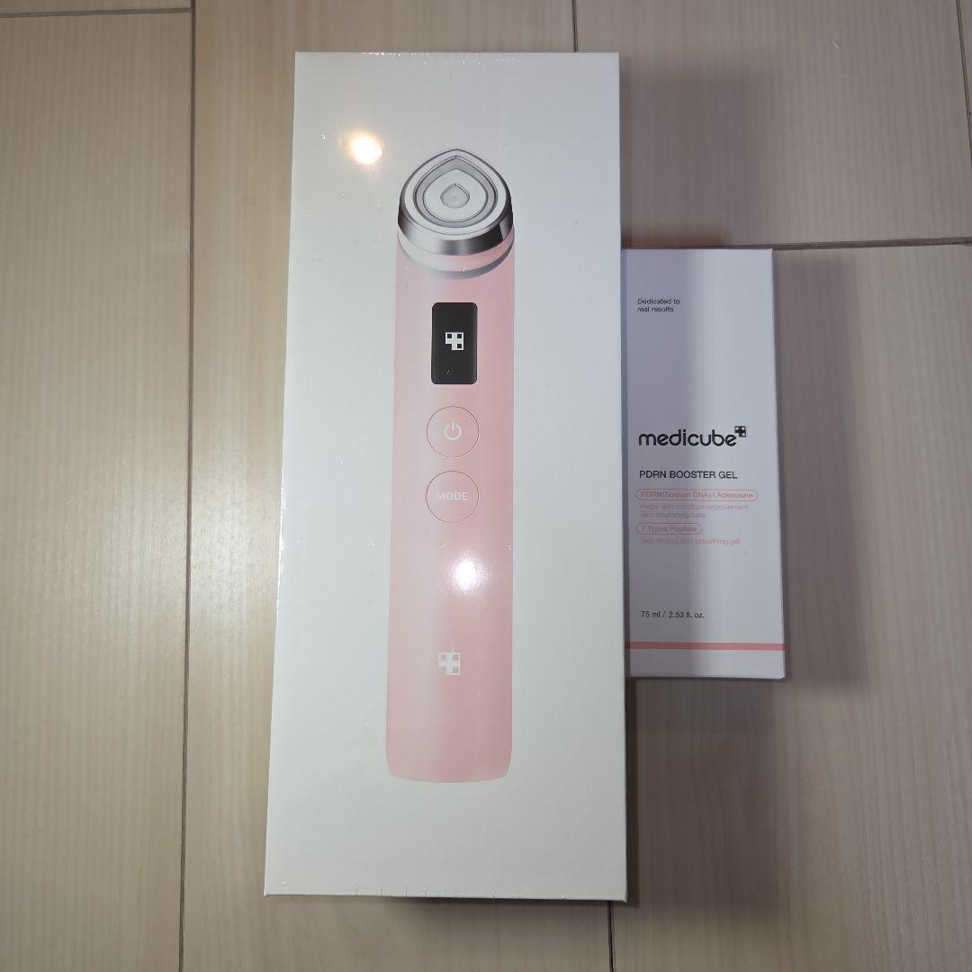 新品メディキューブ　ブースタープロ特別セット ピンクMEDICUBE