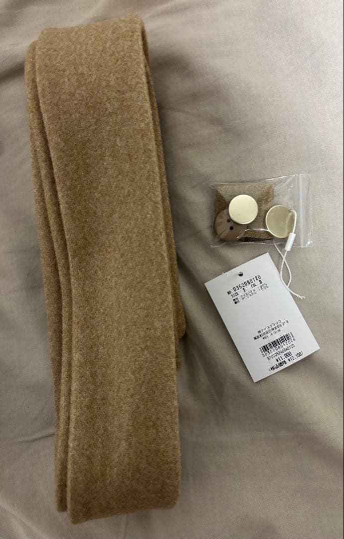 ナチュラルクチュール　〈ako〉スタンドカラーミドル丈コート