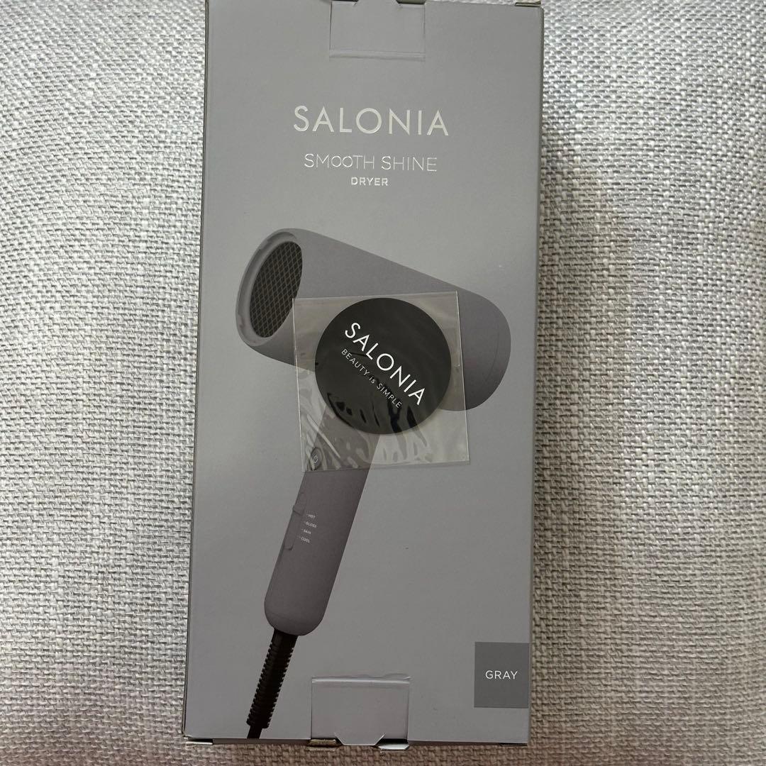 SALONIA サロニア スムースシャイン ドライヤー 上位モデル　 グレー