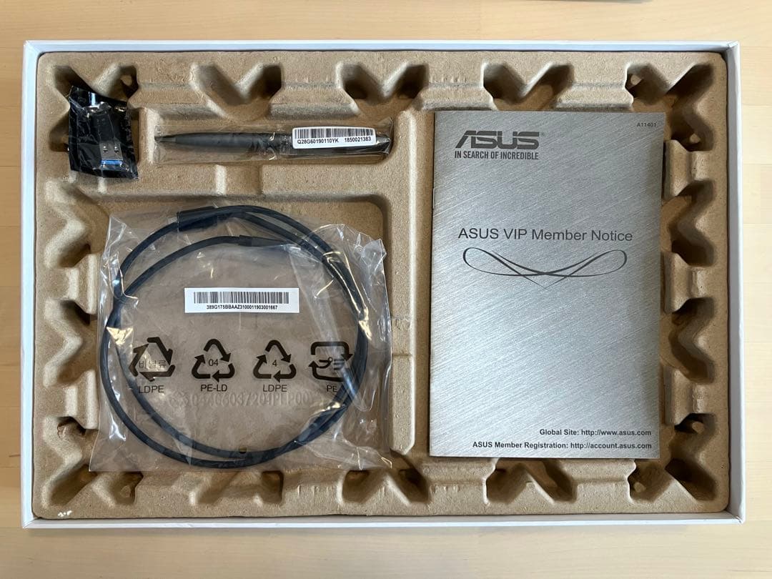 ASUS 15.6 モバイルモニター　MB16AC　VESAマウント付