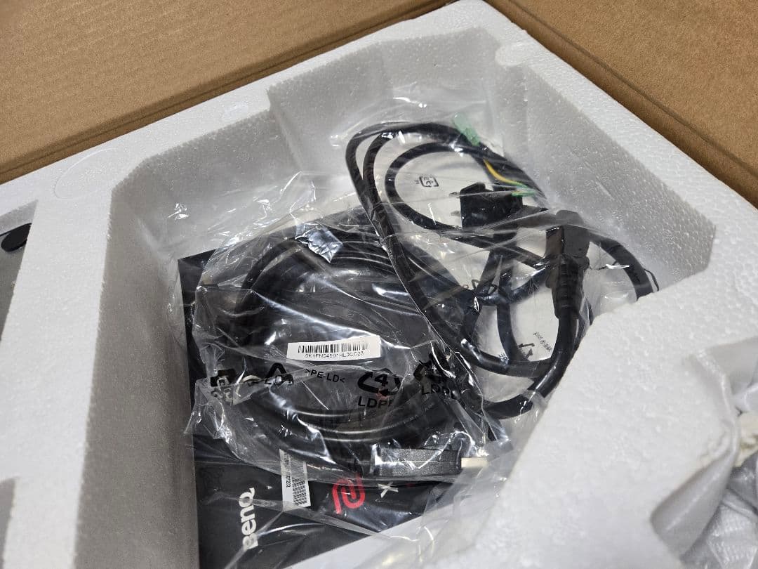 モニター台 BenQ ZOWIE XL2411K