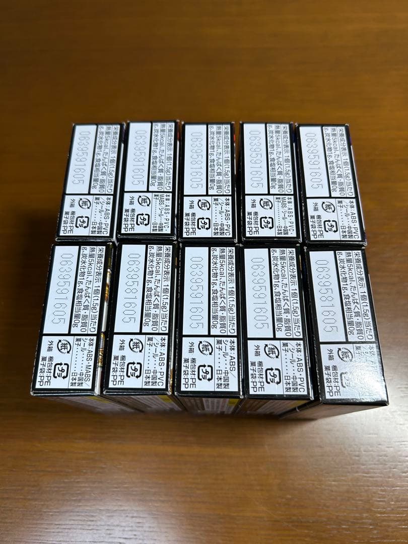 未開封 装動クロニクル 仮面ライダーブレイド SO DO CHRONICLE