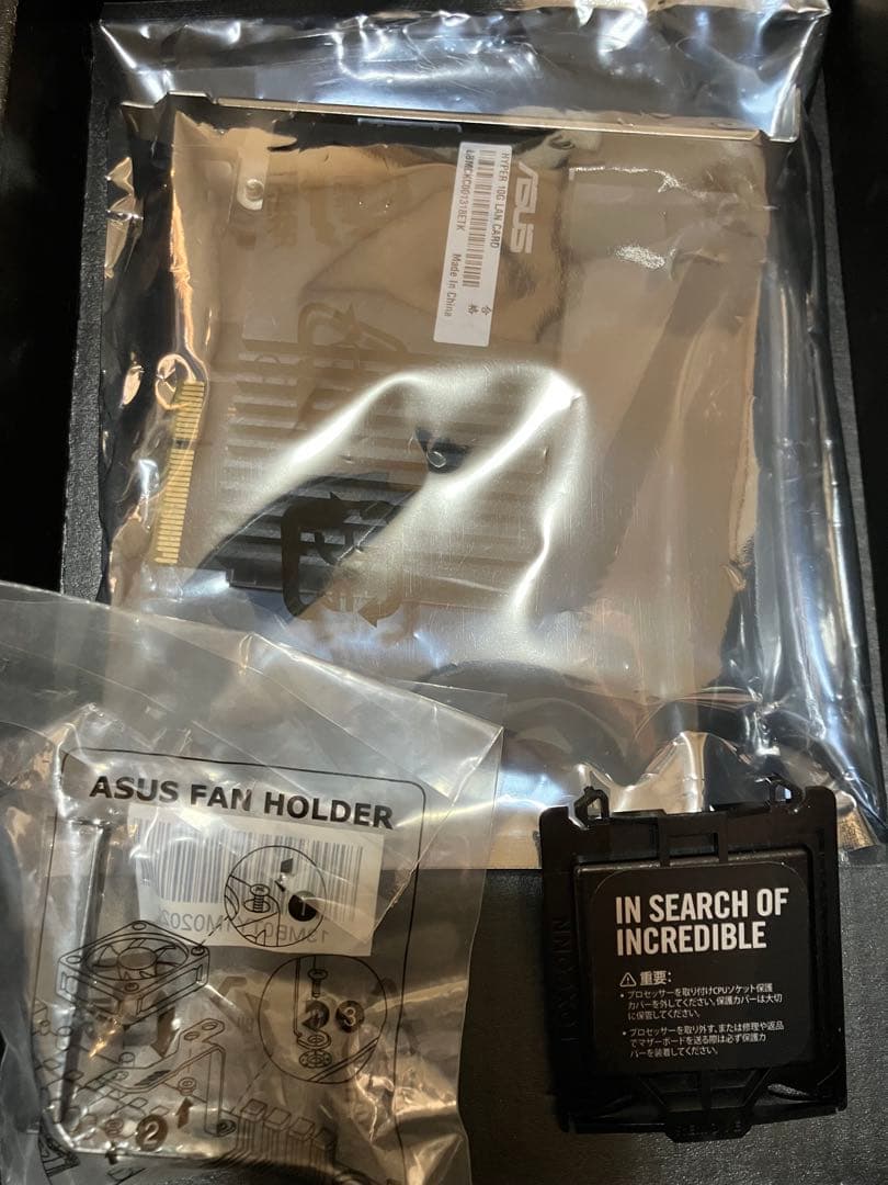 マザーボード i7 11700F+ASUS ProArt Z490-CREATOR 10G