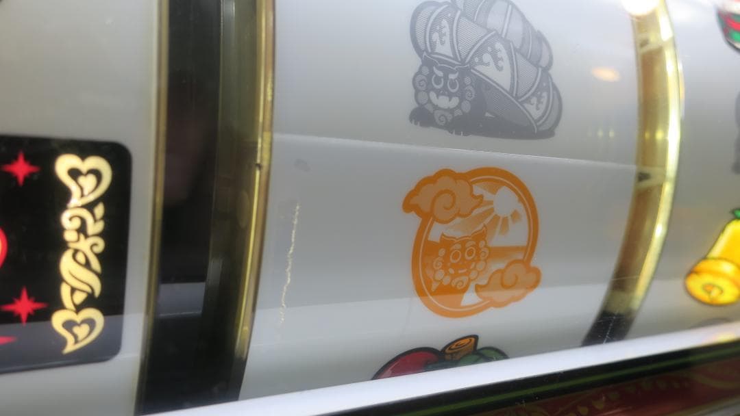 5号機　沖ドキ　バカンスver　レス仕様　完動品　送料込み（本州のみ）