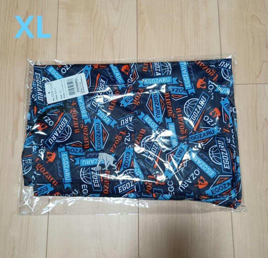 【新品未開封品】エゴザル　Tシャツ バスパン　セット　XL バスケ