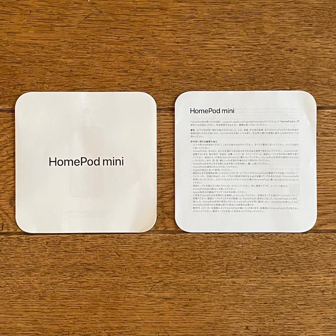 【2025年モデル】Apple Pod mini オレンジ