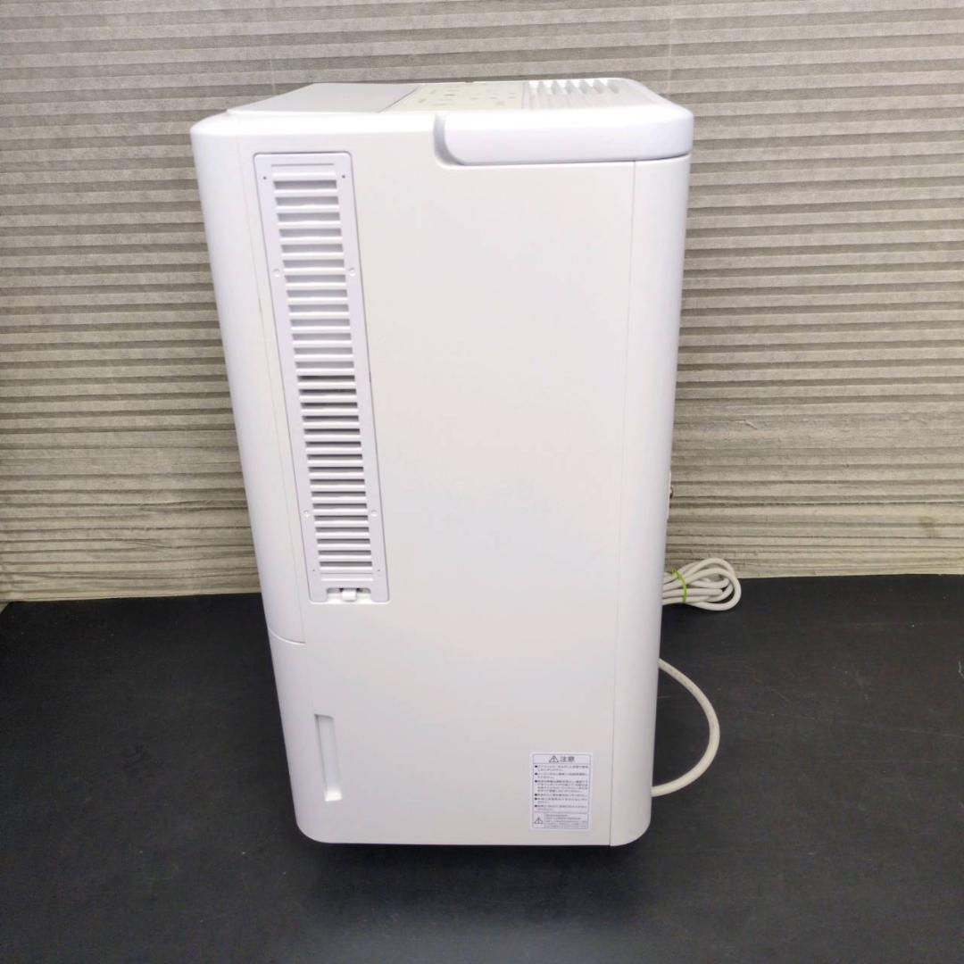 ☆アイリスオーヤマ　コンパクトクーラー　ICP-0301G