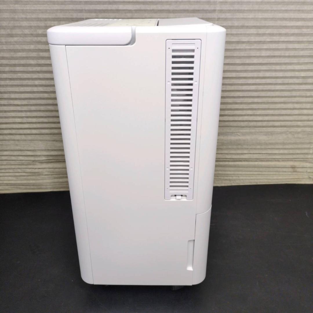 ☆アイリスオーヤマ　コンパクトクーラー　ICP-0301G