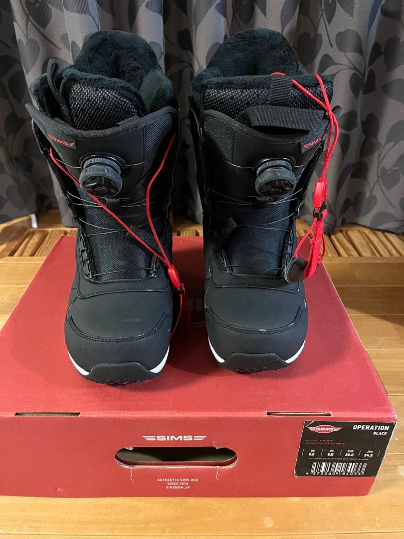 SIMS スノーボードブーツ　24.5cm (実質23.5cmくらい)