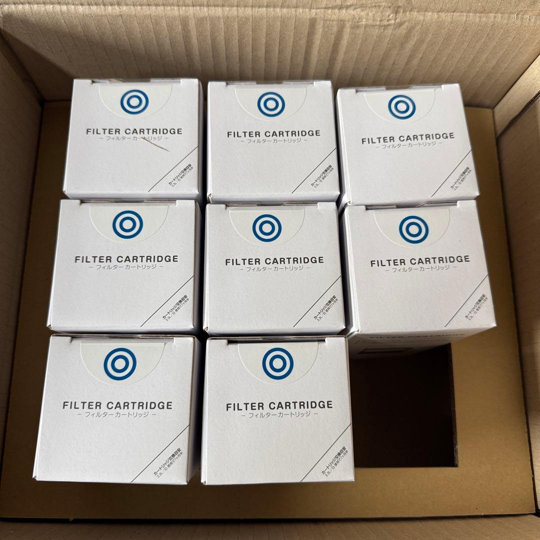 every frecious mini BSH-311 ウォーターサーバー 卓上