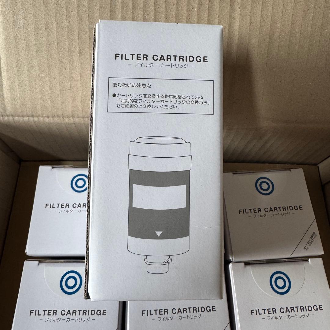 every frecious mini BSH-311 ウォーターサーバー 卓上