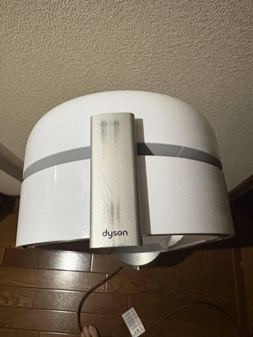 Dyson TP07 WS 2022年製 空気清浄機 羽根なし扇風機