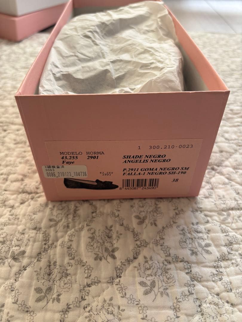 Pretty Ballerinas ブラック フラットシューズ 38