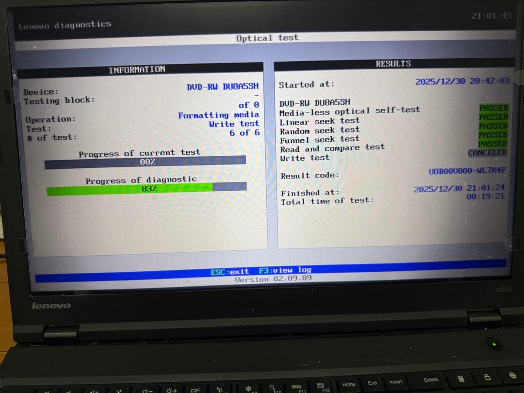 Lenovo ThinkPad 15.6インチ Intel W540 バルク品