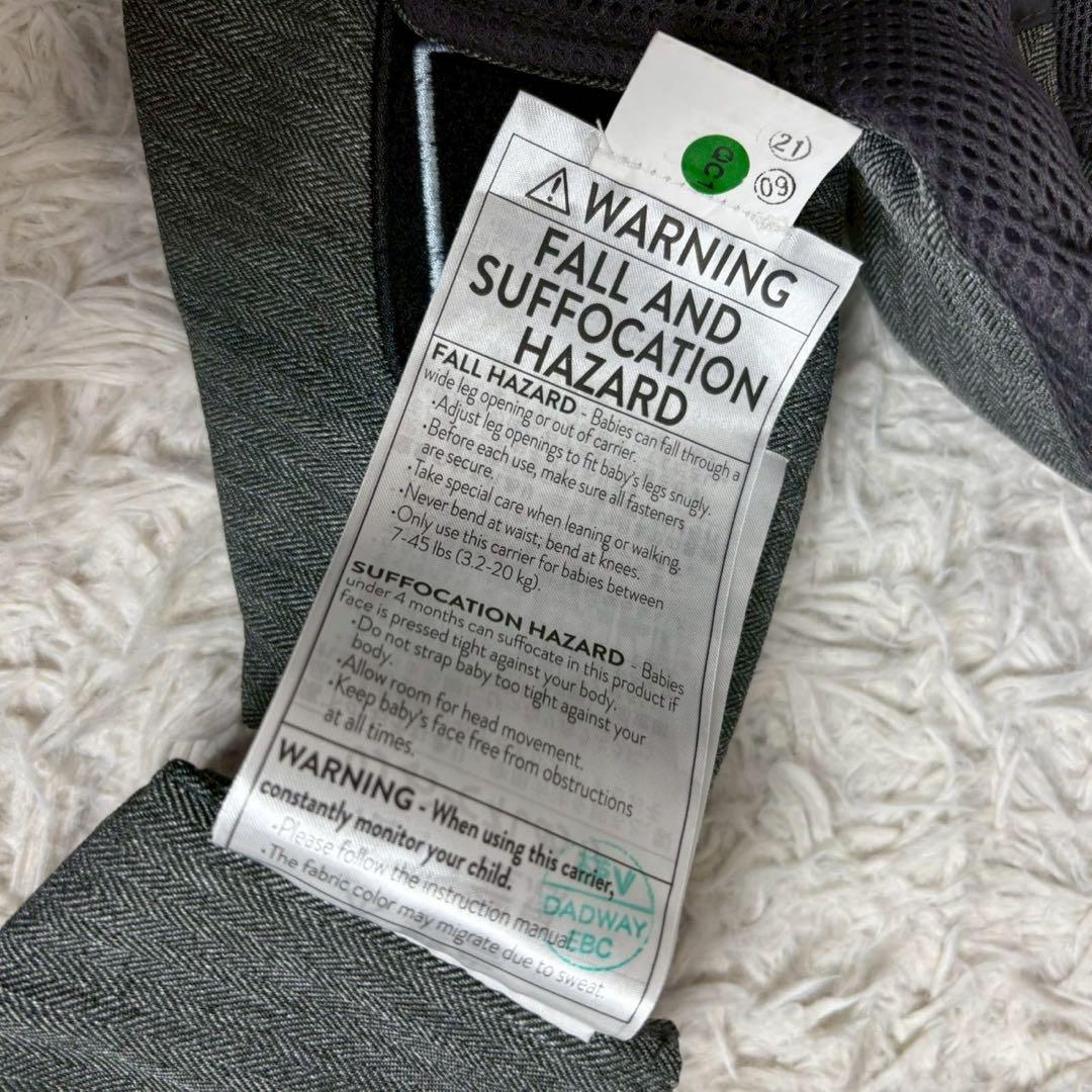 【未使用級】　エルゴ　オムニ360 クールエア　メッシュ　グレー　抱っこ紐
