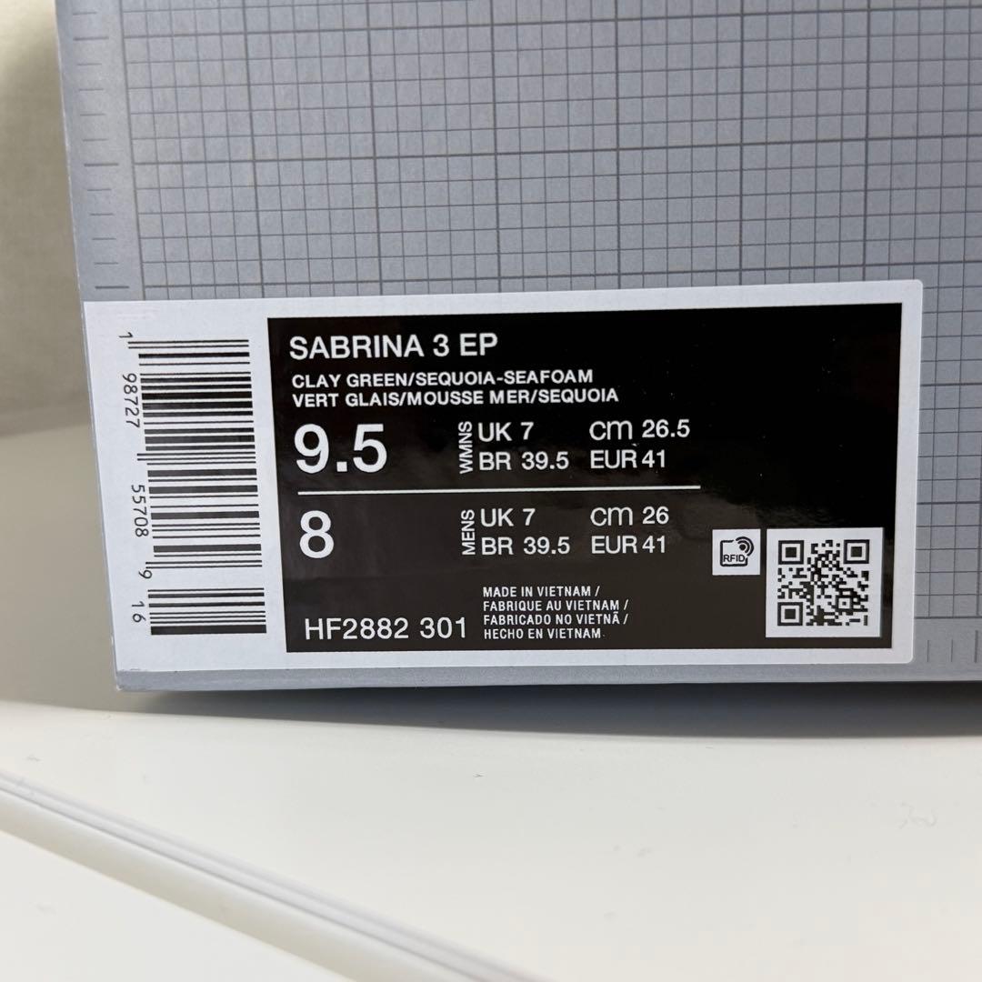 【美品】Nike Sabrina3 サブリナ3