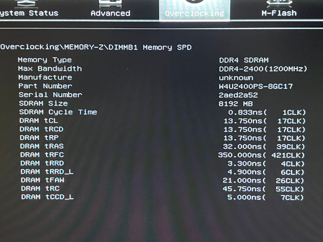 MSI B450I GAMING PLUS AC マザーボード