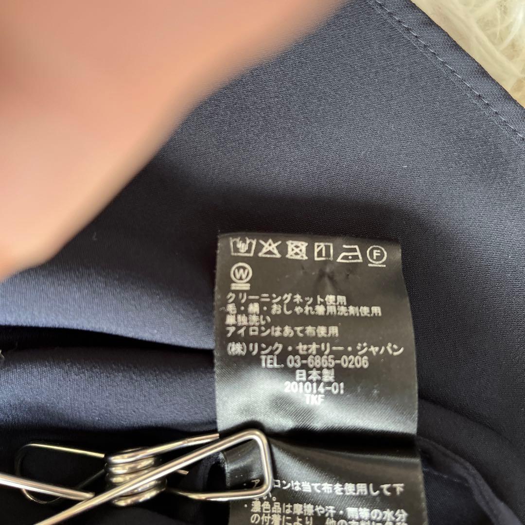 25SS セオリーリュクス　MARVINE GALI ブラウス 洗える　紺