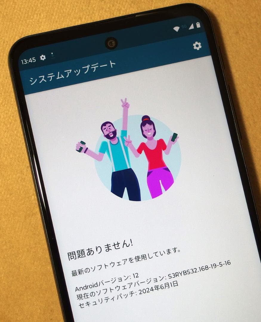 Motorola moto g52j 5G 6.8’ Dual SIM Free