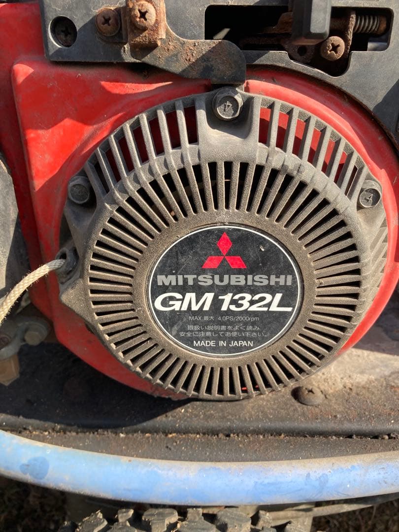 自走式動噴　ガソリンエンジン