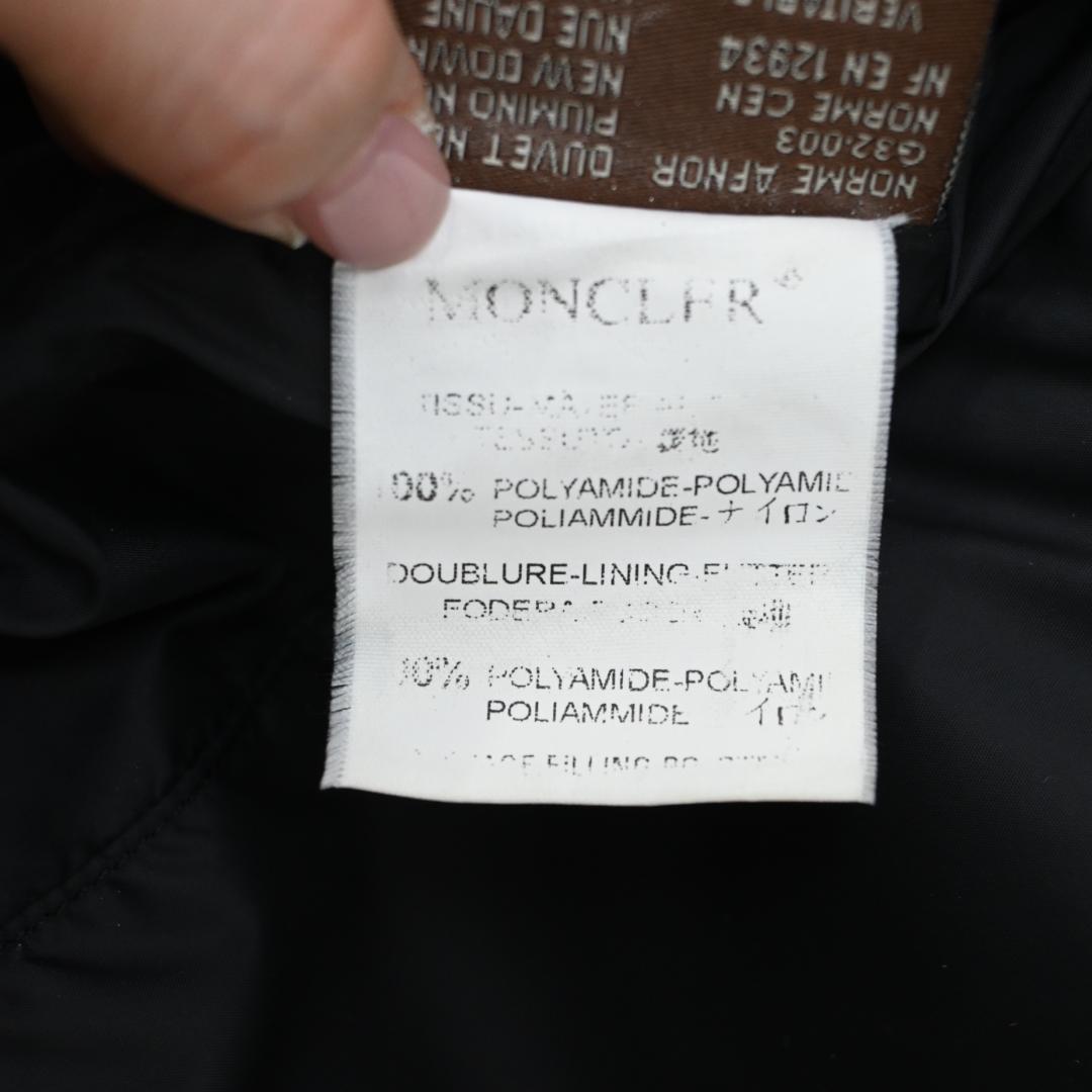 48457★冬 モンクレール BAZILLE 茶タグ ダウンジャケット\"