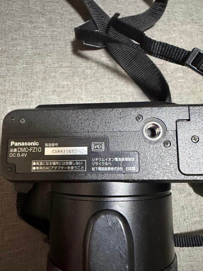 Panasonic DMC-FZ10 デジタルカメラ