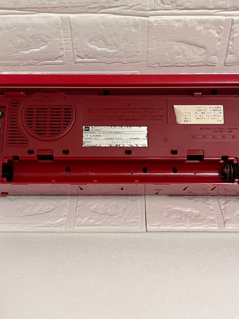 TOSHIBA 東芝　シュガーダブルラジカセ　昭和レトロ　赤 ジャンク品