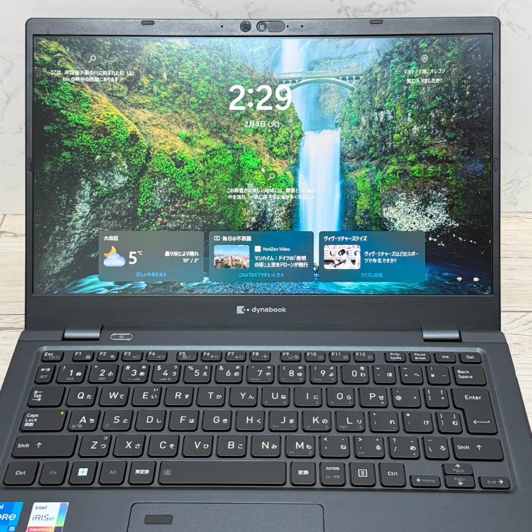バッテリー良好！dynabook G83HU 第11世代i5 16GB