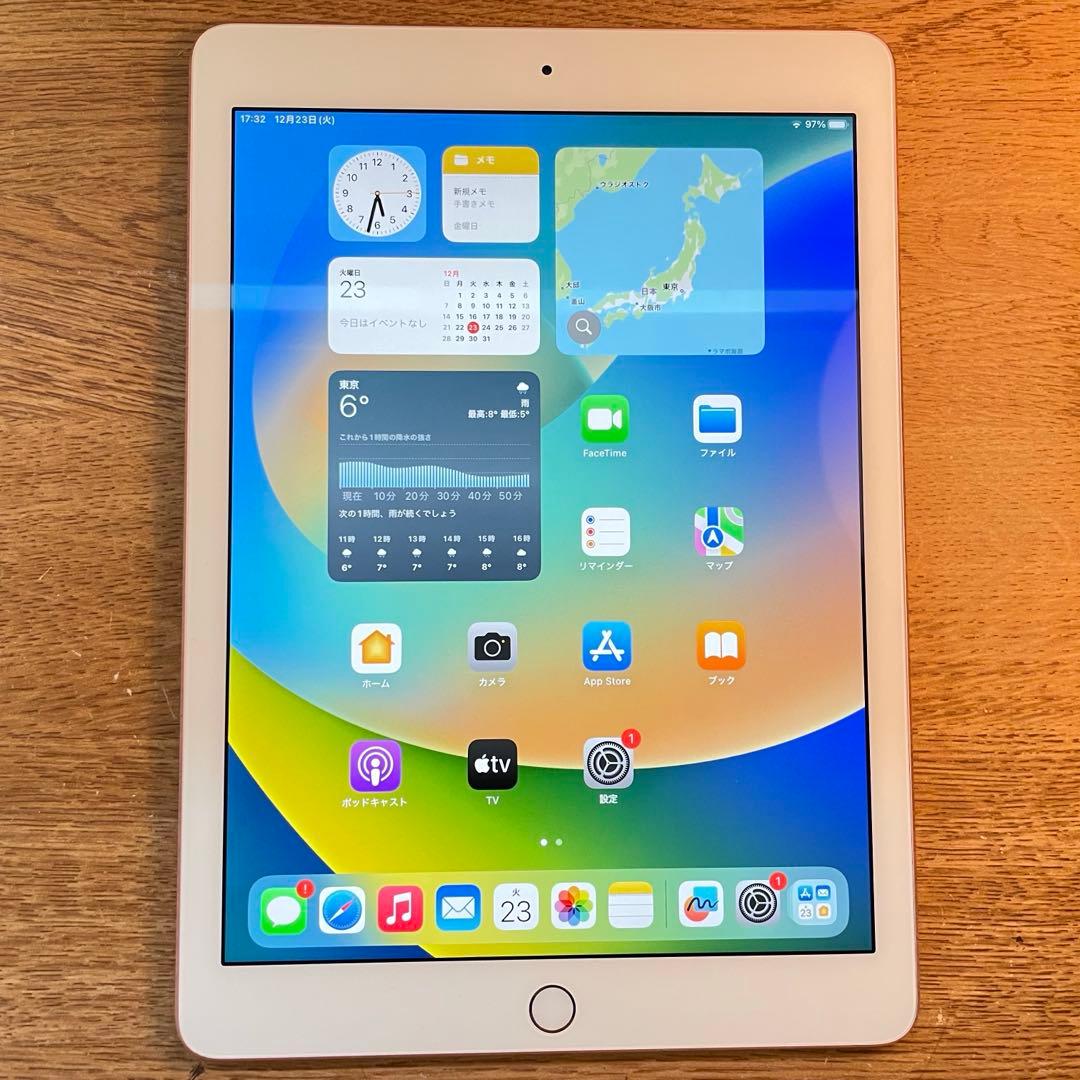 【⭐︎値下げ⭐︎】ipad pro 9.7