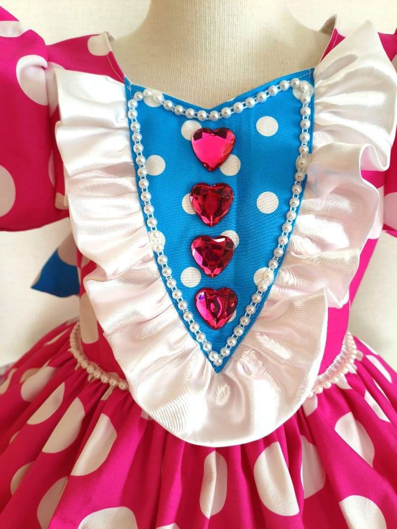 ミニパル　110cm