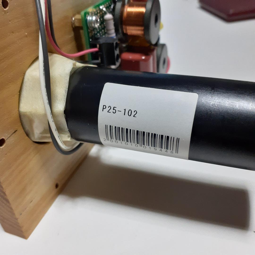 Peerless PLS-P830985　2way 自作タモ12mm厚1枚板使用