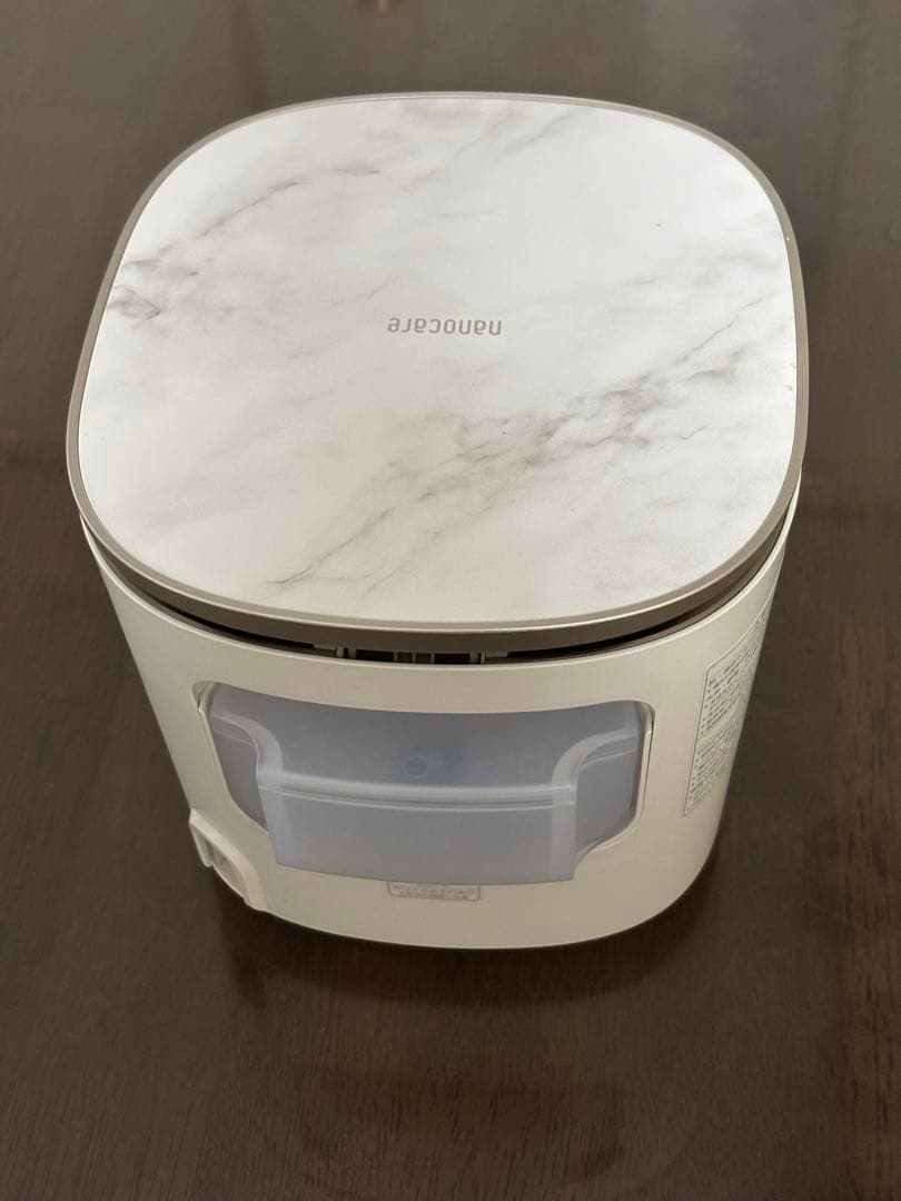 Panasonic EH-SA0B-N スチーマー　ナノケア