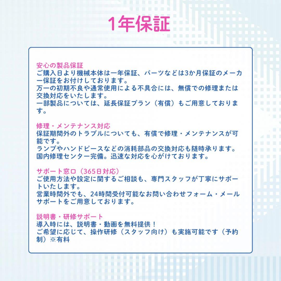 即日発送可能！新品未使用⭐︎骨盤底筋トレーニング 電磁パルス 坐骨クッション