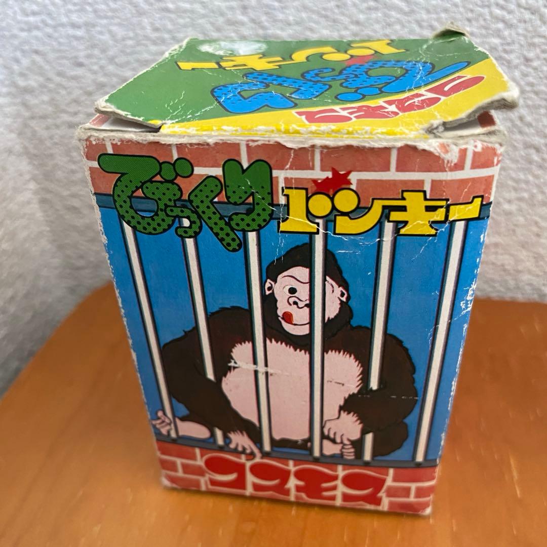 希少　ビンテージ　昭和レトロ　コスモス　びっくりドンキー