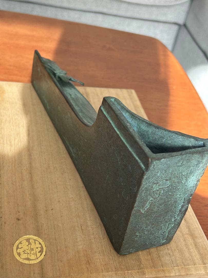 瑞峰堂　大森孝志 作　青銅 ブロンズ蝶 花瓶 花器 銅器1700g