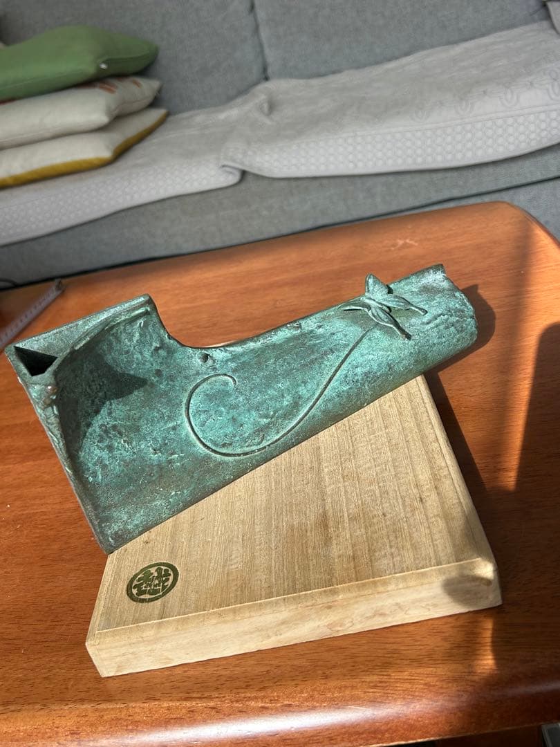 瑞峰堂　大森孝志 作　青銅 ブロンズ蝶 花瓶 花器 銅器1700g