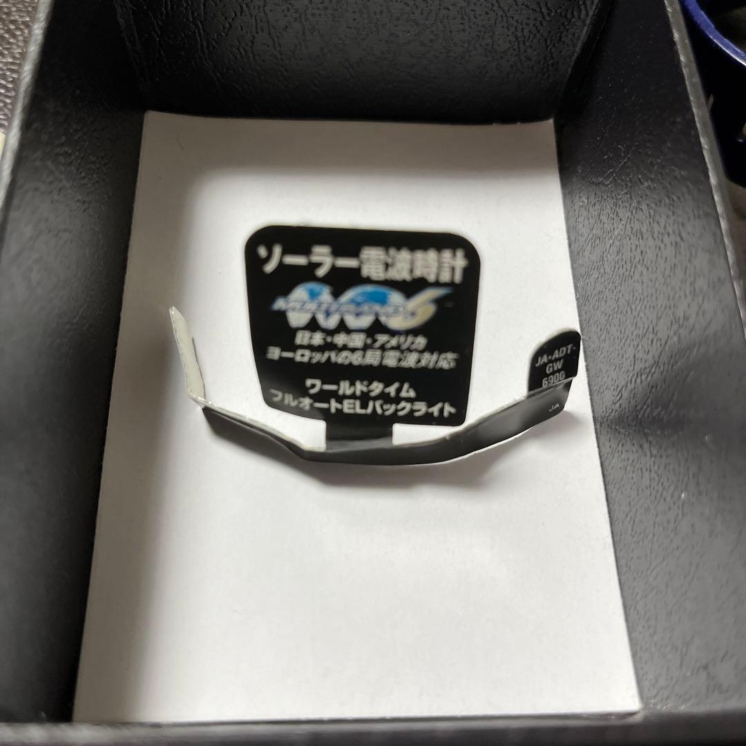 CASIO G-SHOCK タフソーラー 腕時計 (青)