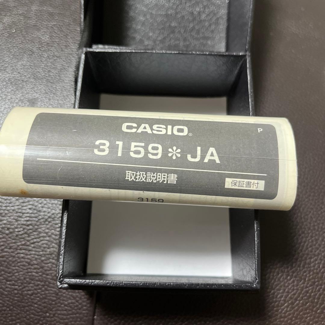 CASIO G-SHOCK タフソーラー 腕時計 (青)