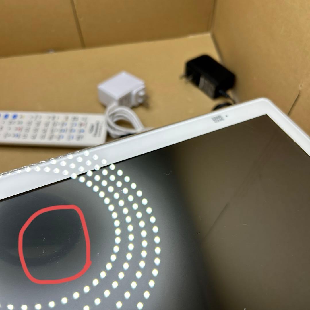 パナソニック 10V型 ポータブル 液晶テレビ　UN-10CE10-W