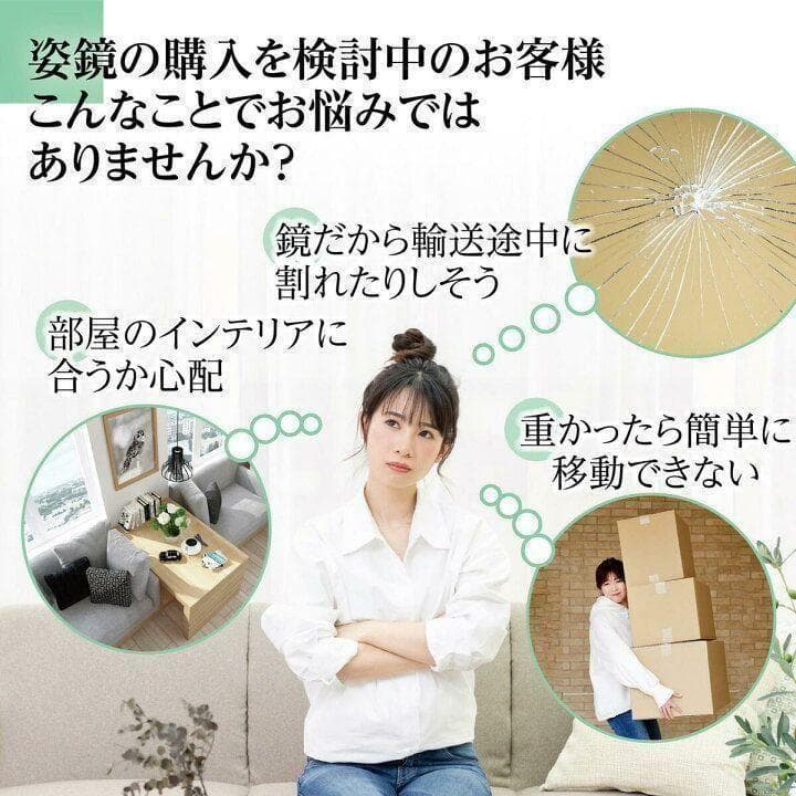 スタンドミラー 姿見鏡 全身鏡 全身大型鏡 壁掛け アーチ形 1126-8